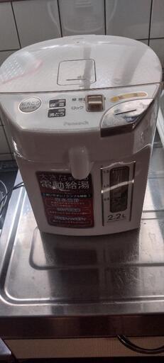 Peacock　電気ポット　2.2L
