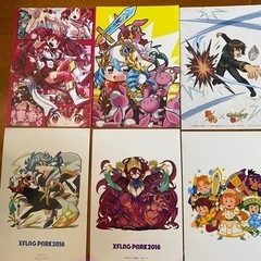 ★モンストグッズ色々5ページ