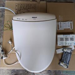 ウォシュレット中古