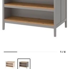 IKEA イケア　アイランドキッチン　キッチンカウンター　グレー