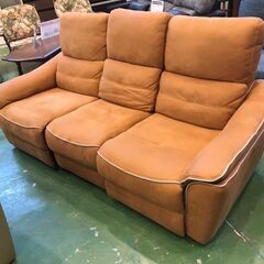 【愛品館八千代店】関家具　RELAXFORM　3人掛電動リクライ...
