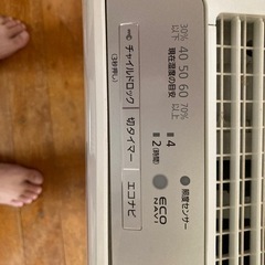 加湿機能付空気清浄機　Panasonic製(美品　中古品)の画像