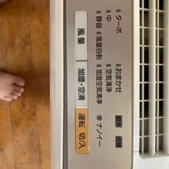 加湿機能付空気清浄機　Panasonic製(美品　中古品)の画像
