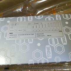 新品未開封品 TONE  400M ヘキサゴントレンチセット 差込角12.7mmの画像