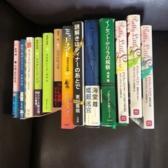 小説まとめ売りです。の画像
