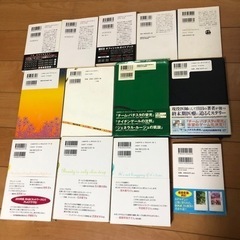 小説まとめ売りです。の画像