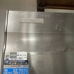 業務用冷凍庫