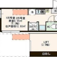 ★新築！　★角部屋！　★独立洗面台！　★ガスキッチン！　★温水洗...