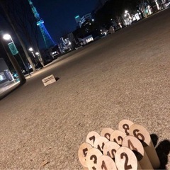 7/16(日)21:30-23:30 星空モルックしましょう！【...