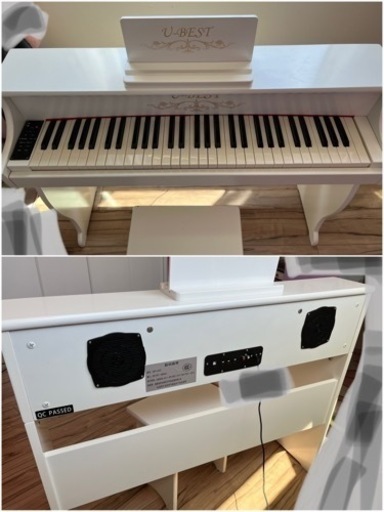 電子ピアノ？　椅子、カバーセット