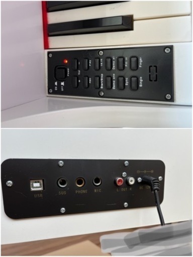 電子ピアノ？　椅子、カバーセット