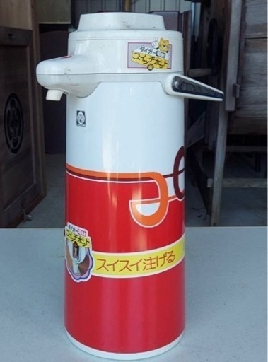 タイガー魔法瓶製電気スイッチポット