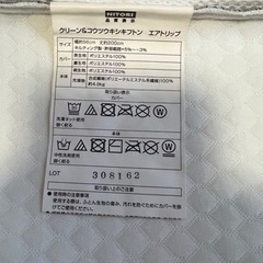 寝具: エアトリップ➕厚手ベッドパットセット