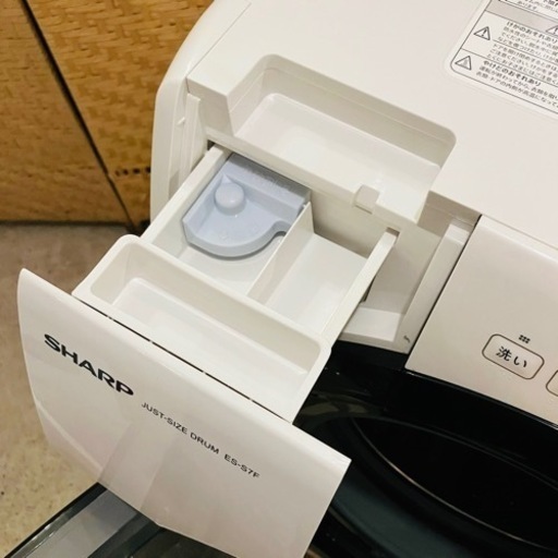 【売約済】ドラム式洗濯機　ドラム　洗濯機　シャープ SHARP ES-S7F-WL [ドラム式洗濯乾燥機 洗濯7kg/乾燥3.5kg 