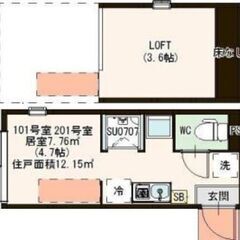 ★新築！　★角部屋！　★ガスキッチン！　★独立洗面台！　★光イン...
