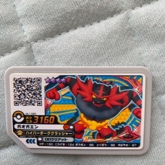 ポケモンガオーレ　ガオガエン