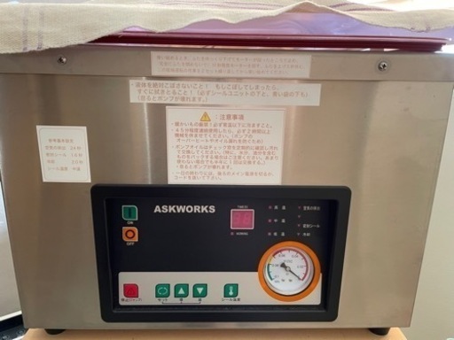 【値引きしました】ASKWORKS 真空包装機　AZ-400WSA（ダブルシール）