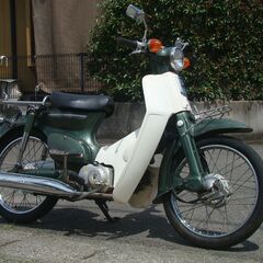 ホンダ　スーパーカブ（C50・DELUXE）希少6V　ガソリン高...