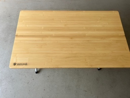 終了、スノーピークワンアクションローテーブル竹