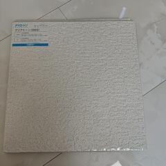ダイロートンの中古が安い！激安で譲ります・無料であげます