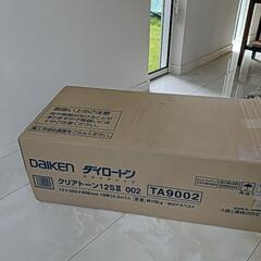 DAIKEN　　天井材の画像