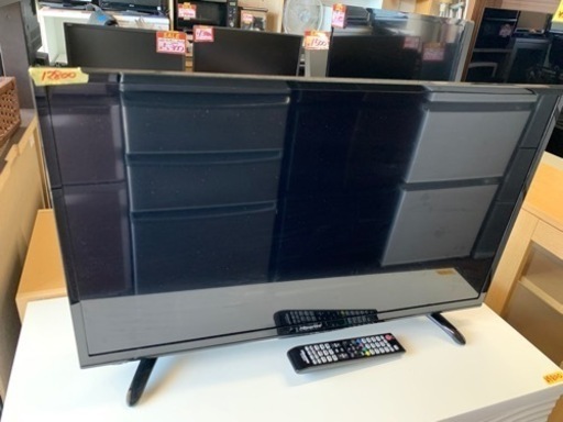 ‼️ジモティー限定価格‼️美品‼️液晶テレビ‼️テレビ‼️Hisense‼️ハイセンス‼️32型‼️32インチ‼️