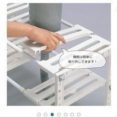 キッチンシンク下フリーラック伸縮タイプの画像