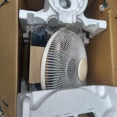 扇風機　中古　箱入り