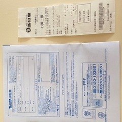 ベビースケール　TANITA nometaの画像