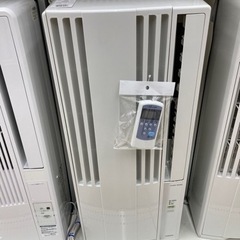 CORONA(コロナ)　壁掛けエアコン CW-F1619のご紹介！