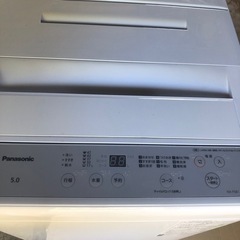 Panasonic 5.0 洗濯機