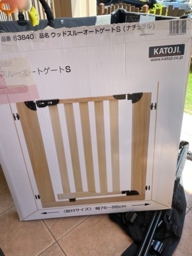 ベビーゲート➕追加フレーム