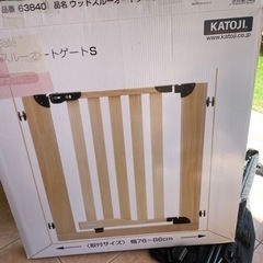 ベビーゲート➕追加フレーム