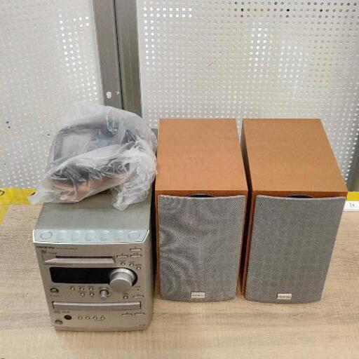 0716-070 CD MD ステレオコンポ