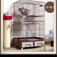🐈🐾お話中🐈🐾ペット用 ゲージ2段  その他