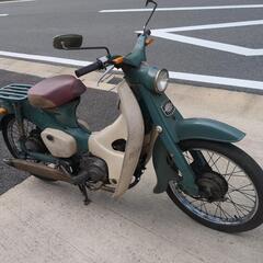 ホンダカブ　C-100