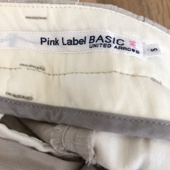 ユナイテッドアローズ  ストレートパンツ　ピンクレーベルベーシック　Sサイズの画像