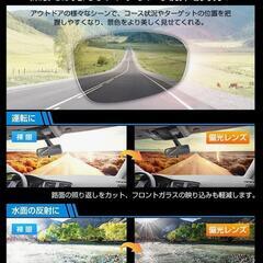 新品 サングラス 偏光の画像