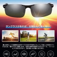 新品 サングラス 偏光の画像