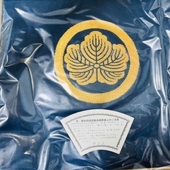 結納品　風呂敷　お盆
