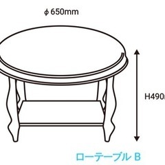 サイドテーブルの画像