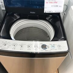 ★ジモティ割あり★ Haier 洗濯機 5.5kg 年式2021 動作確認／クリーニング済み KJ2332