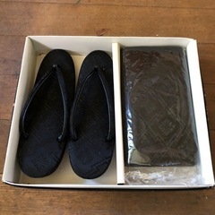 和装小物、差し上げます