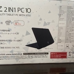 WiZ 2 IN 1 PC 10の画像