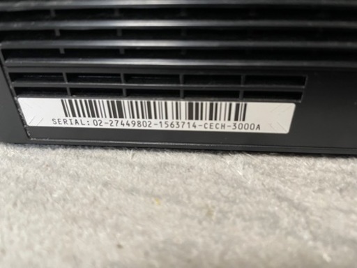 SONY PlayStation3 CECH-3000A 本体のみ 動作確認済み