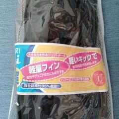 ikari 軽量フィン　ブラック　未使用の画像