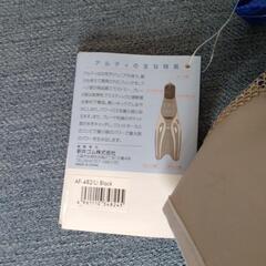ikari 軽量フィン　ブラック　未使用の画像