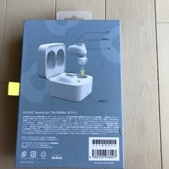 ワイヤレスイヤホンの画像