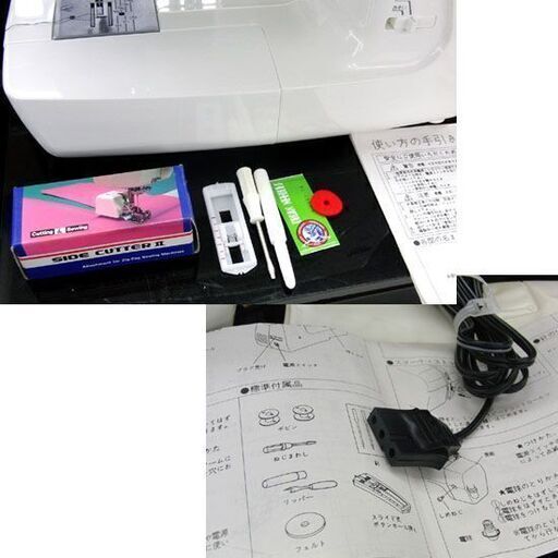 ジャノメ コンパクトミシン N-105 639型 Jem【一部欠品あり】 JANOME 札幌市手稲区