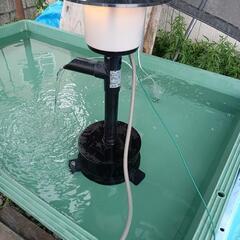 使用していました。